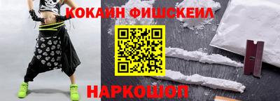 гашиш Бузулук