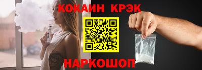гашиш Бузулук