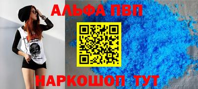 гашиш Бузулук