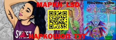 мяу мяу кристалл Будённовск