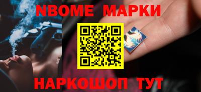 гашиш Бузулук