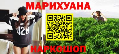 mdma Бугуруслан