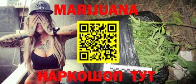 mdma Бугуруслан