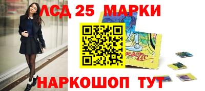 гашиш Бузулук
