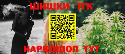 герыч Нягань