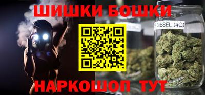 mdma Бугуруслан