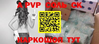 дистиллят марихуана Обнинск