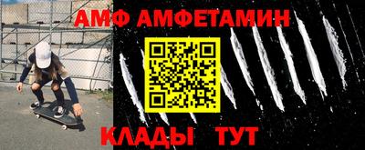 mdma Бугуруслан
