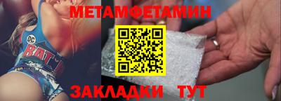 дистиллят марихуана Обь