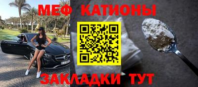 mdma Бугуруслан